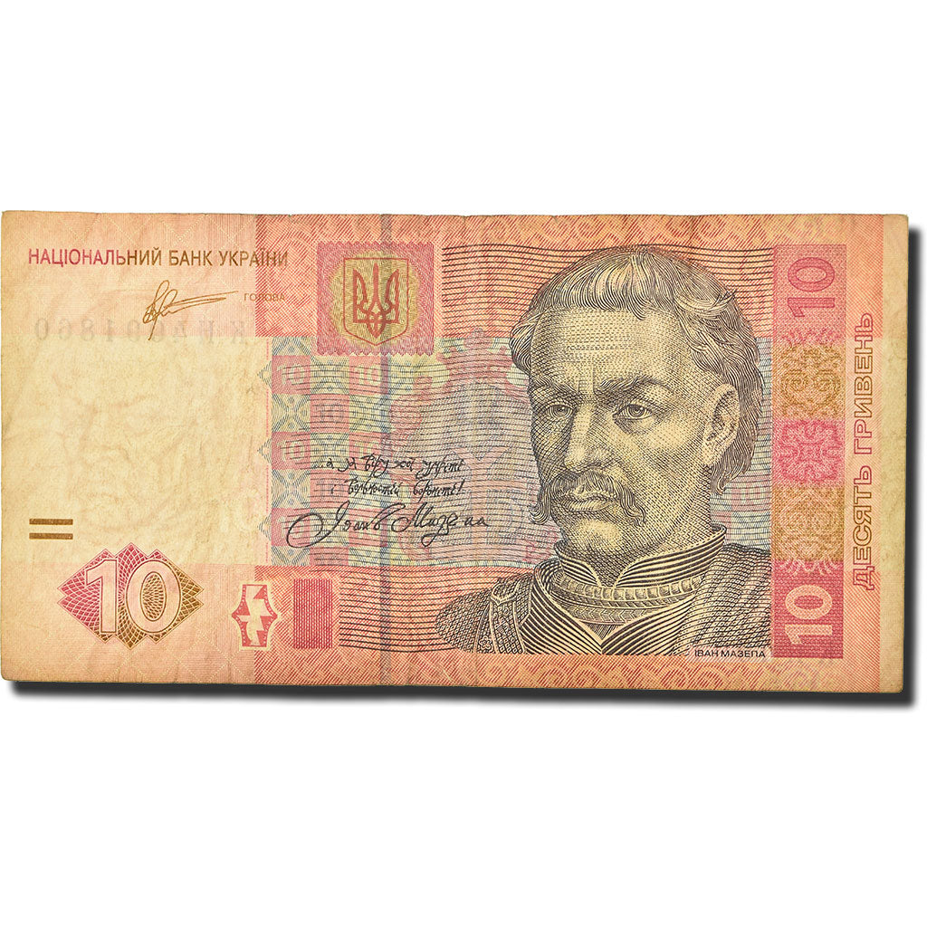 Banconote, Ucraina, 10 Hryven, 2011, 2011, KM:119d, MB