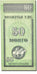 Billete, 50 Mongo, 1993, Mongolia, Undated (1993), KM:51, SC