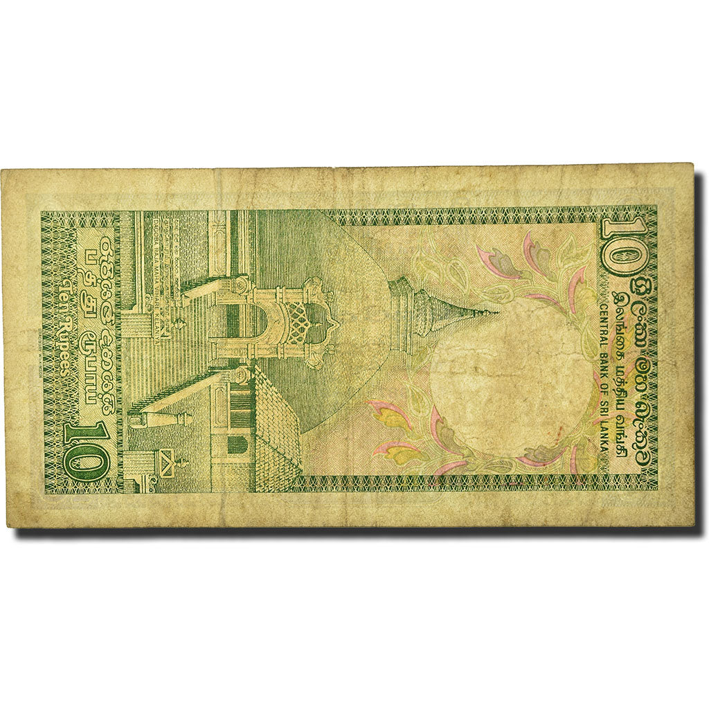 Banknote, Sri Lanka, 10 Rupees, 1987-1989, 1987-01-01, KM:96a, VF(20-25)