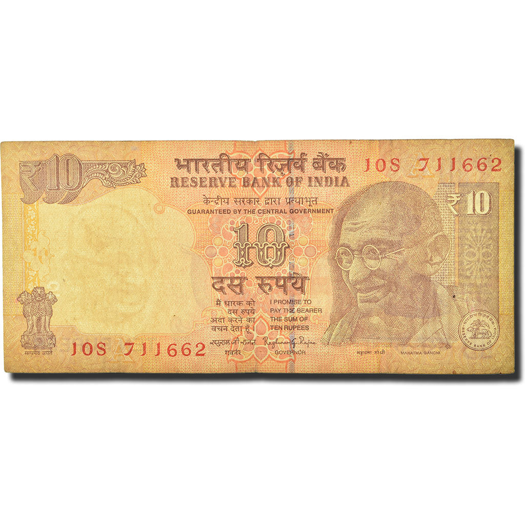 Biljet, India, 10 Rupees, 1996-2002, Undated (1996), KM:89c, TTB