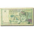 Billet, Oman, 100 Baisa, 1995, 1995, KM:31, TB+