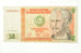Banknot, Peru, 50 Intis, 1986-1987, 1987-06-26, KM:131b, EF(40-45)