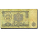 Billet, Bulgarie, 2 Leva, 1962, 1962, KM:89a, TB