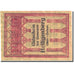 Banknote, Austria, Heiligenberg, 10 Heller, 1920 UNC(63) Mehl: FS 361Ia