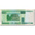 Billete, 100 Rublei, 2000, Bielorrusia, 2000, KM:26a, BC+