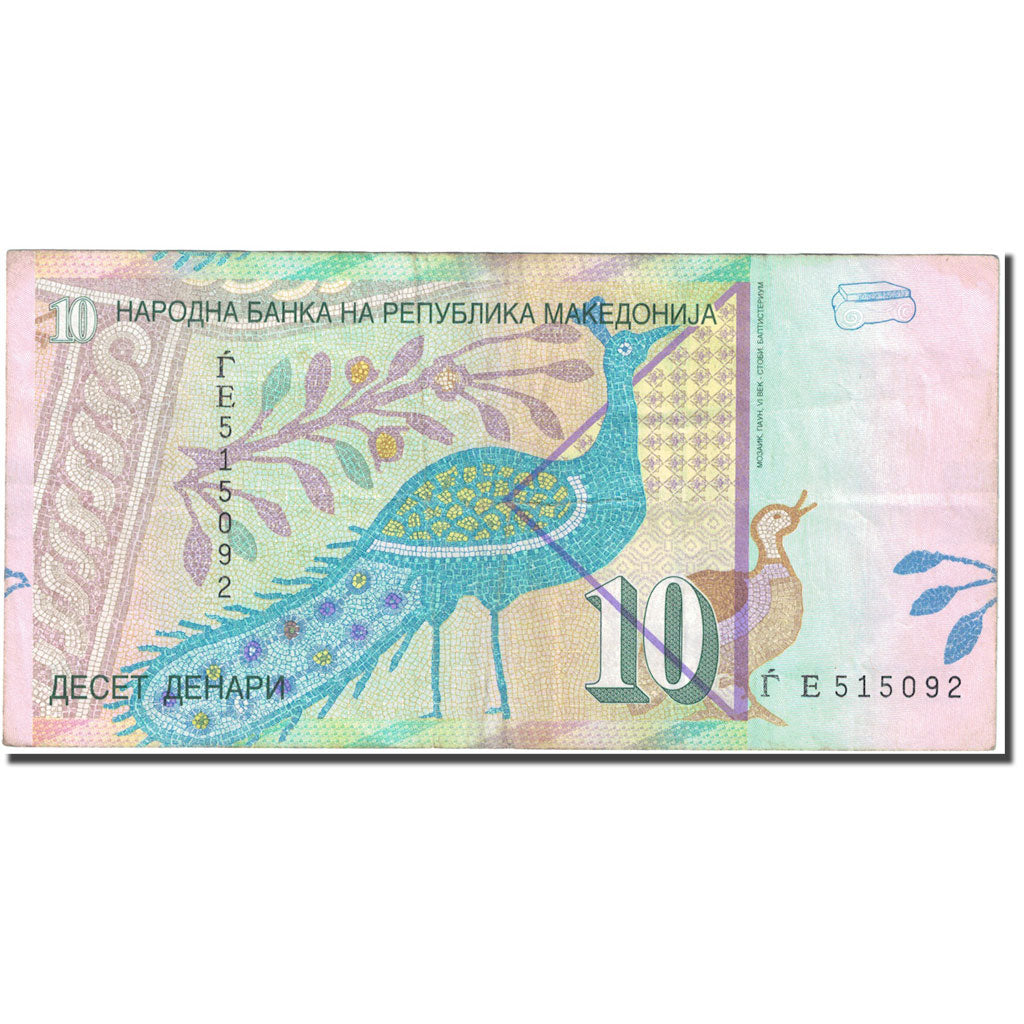 Banknote, Macedonia, 10 Denari, 2003-2007, 2007, KM:14g, EF(40-45)