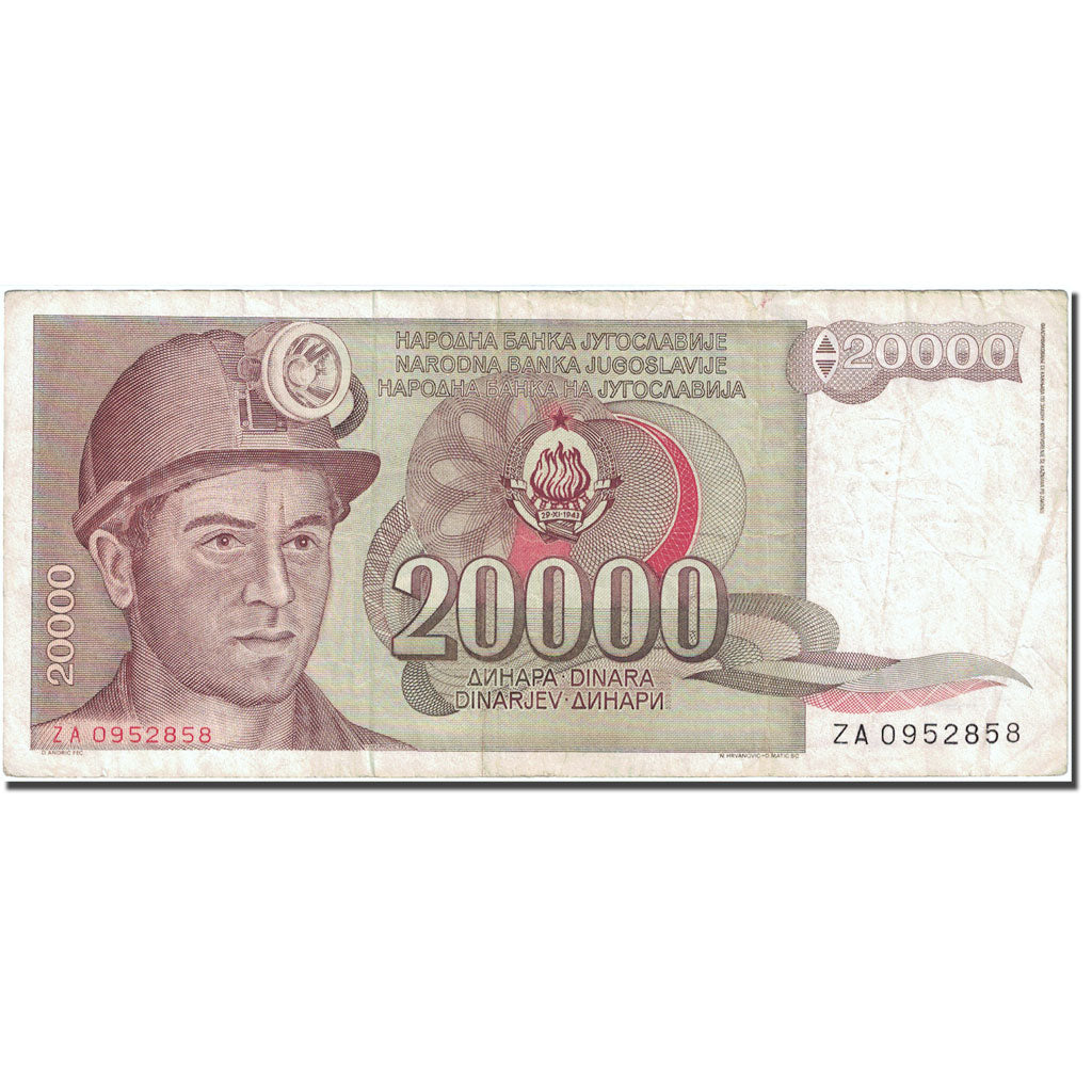 Biljet, Joegoslaviëe, 20,000 Dinara, 1982-1987, 1987-05-01, KM:95, TB