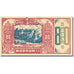 Banknot, Austria, Rodaun, 80 Heller, château, Undated, Undated, AU(55-58)