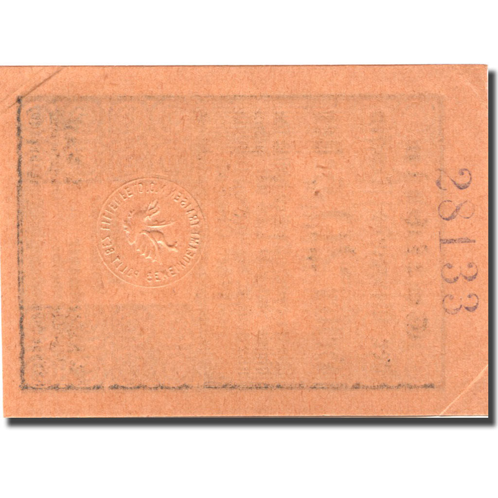 Geldschein, Österreich, Traisen, 20 Heller valeur faciale 1920 VZ+ Mehl:FS1076Ib
