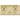 Geldschein, Österreich, Hohenberg, 50 Heller, Blason, 1920 UNZ- Mehl:FS 388IIa