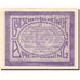 Banknote, Austria, Bachmanning, 10 Heller, Eglise, 1920, UNC(63), Mehl:FS 721b
