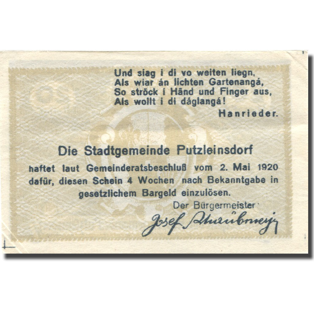 Banknote, Austria, Putzleinsdorf 20 Heller paysage, 1920 UNC(60-62) Mehl:FS 804b