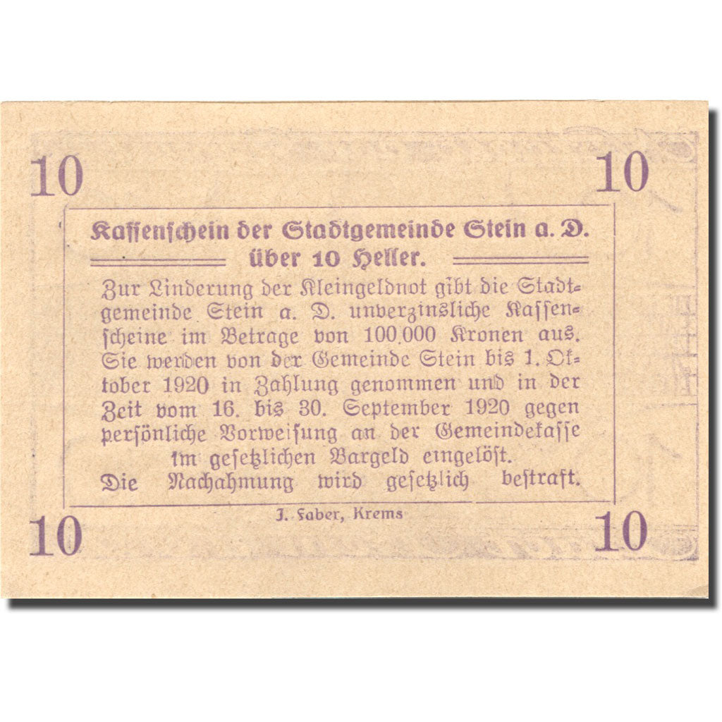 Banknote, Austria, Stein a/d Donau 10 Heller Eglise 1920 UNC(63) Mehl:FS 1015I.2