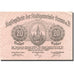 Banknote, Austria, Krems, 20Heller Eglise 1, 1920 UNC(55-58) Mehl:FS 472II