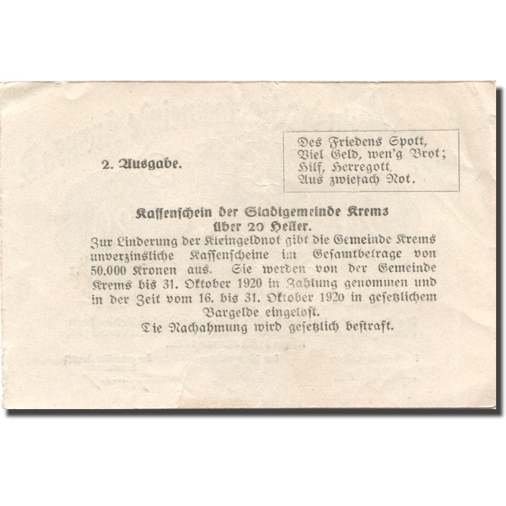 Banknote, Austria, Krems, 20Heller Eglise 1, 1920 UNC(55-58) Mehl:FS 472II