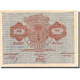 Banknote, Austria, Poysdorf, 20 Heller, Blason, 1920 UNC(63) Mehl: FS 776