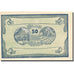 Banknote, Austria, Manning, 50 Heller, parchemin 1, 1920 UNC(63) Mehl:FS 578c