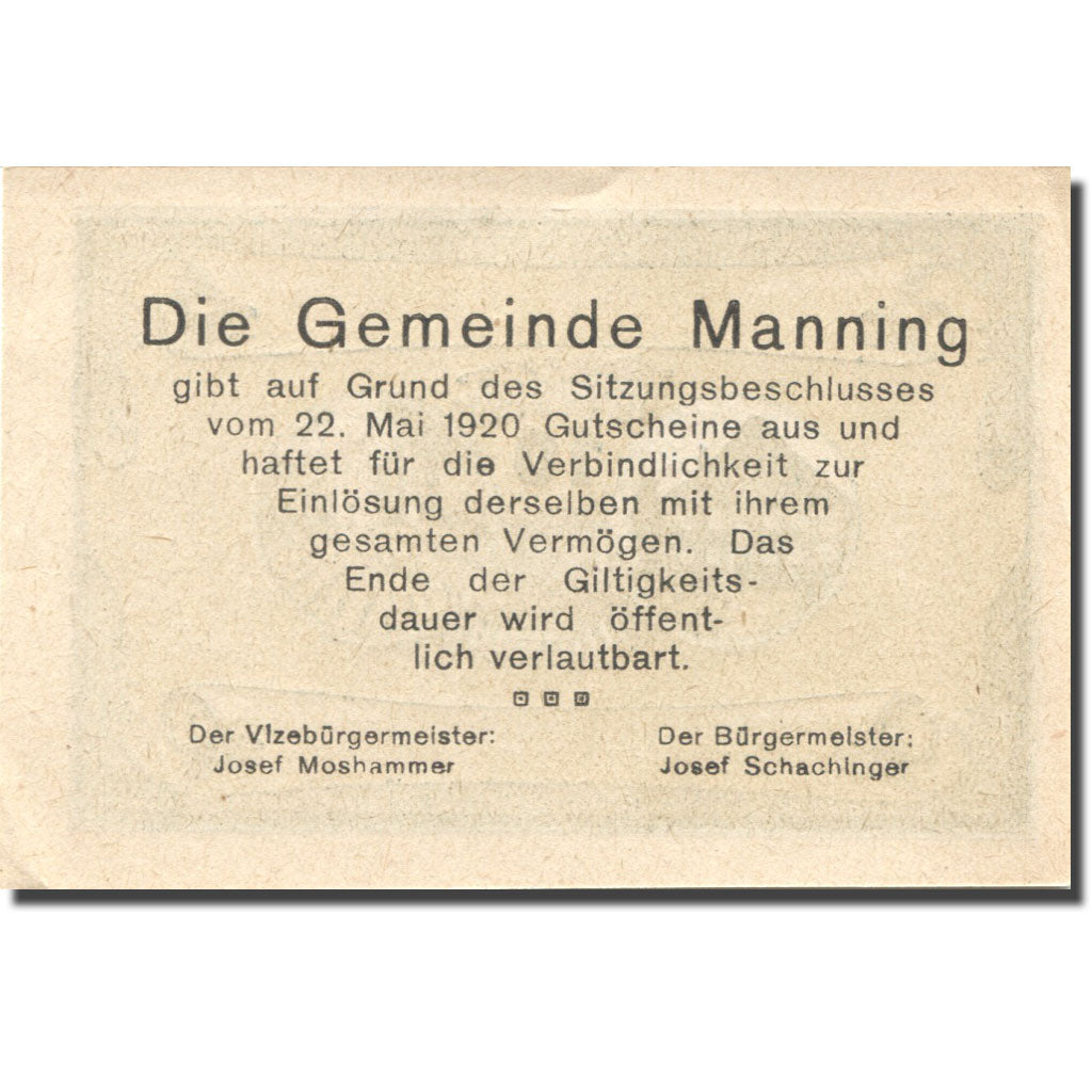 Banknote, Austria, Manning, 10 Heller, Maison, 1920 UNC(63) Mehl:FS 578c
