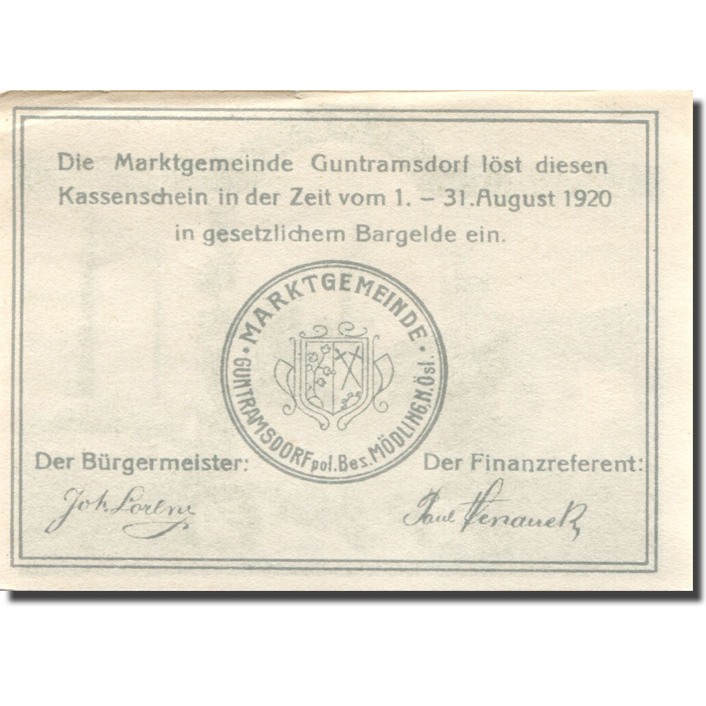 Banknote, Austria, Guntramsdorf, 50 Heller, Usine, 1920 AU(55-58) Mehl:FS 310e