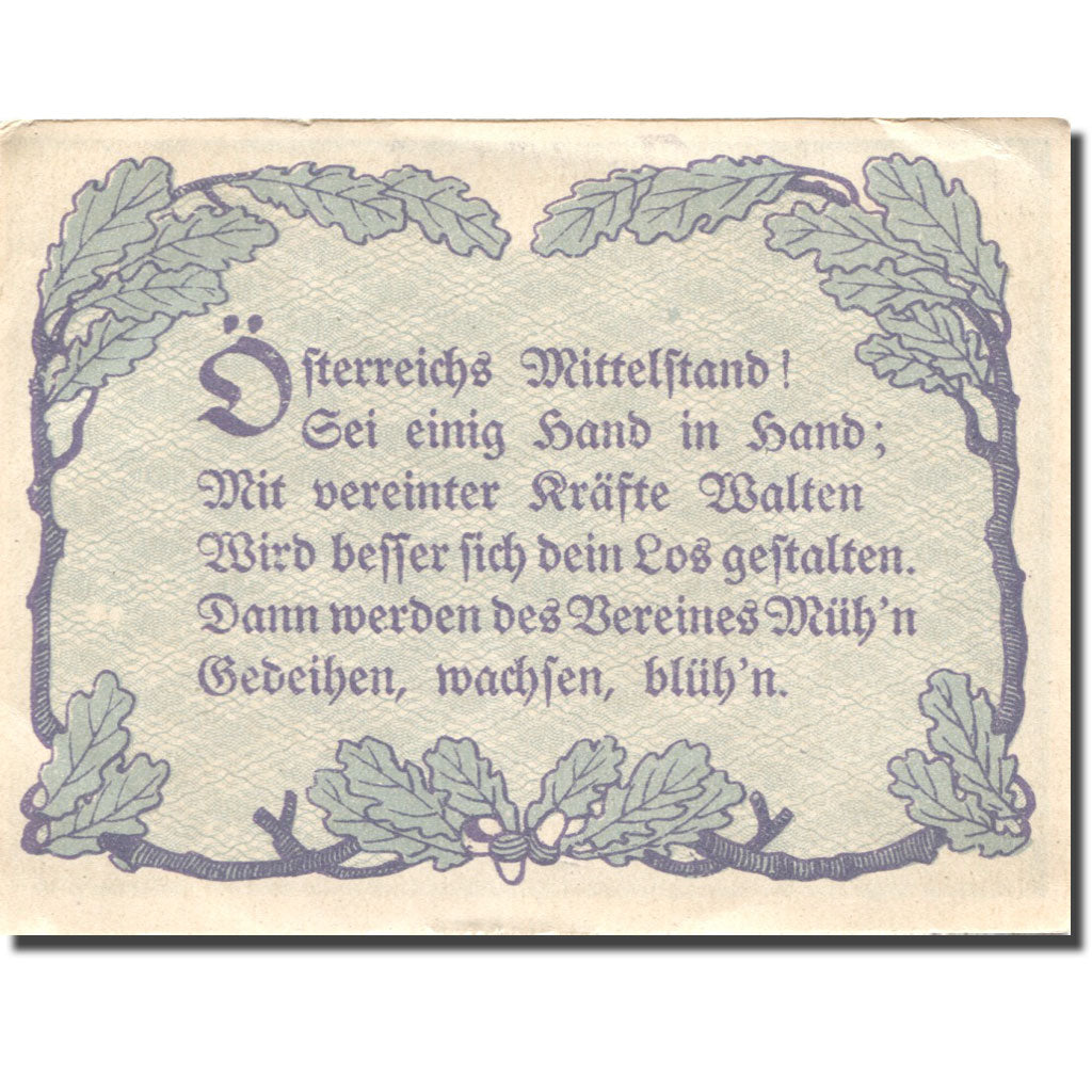 Banknote, Austria, Linz, 25 Heller, Blason, 1920AU(55-58), Mehl:FS 550a