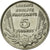 Coin, France, Bazor, 5 Francs, 1933, EF(40-45), Nickel, KM:887, Gadoury:753