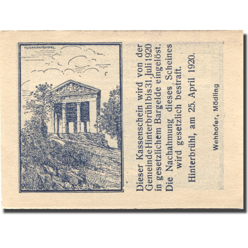 Banknote, Austria, Hinterbrühl, 10 Heller, paysage, 1920 UNC(63) Mehl:FS 376Iax