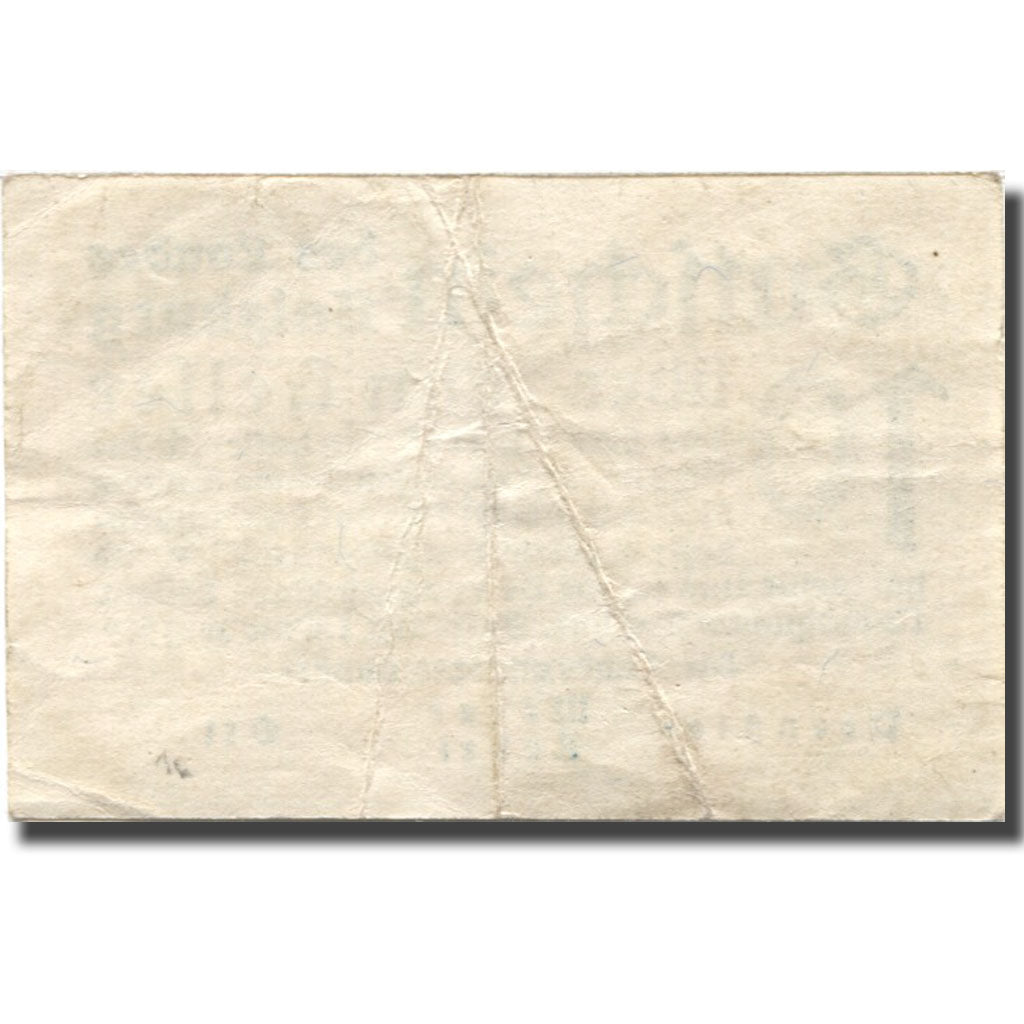 Banknote, Austria, Salzburg, 10 Heller face value 1919 EF(40-45) Mehl:FS 860I