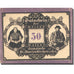 Banknote Austria Marienkirchen 50 Heller, personnage 2, 1920 UNC(63) Mehl:FS 908