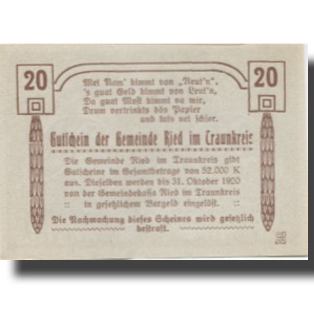 Banknote, Austria, Ried, 20 Heller, Eglise, 1920 UNC(63), Mehl:FS 836Ib
