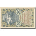Banknote, Austria, Traismauer, 50 Heller, Eglise, 1920 UNC(63) Mehl:FS 1078II