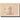 Banconote, Austria, Weissenkirchen, 10Heller, personnage, 1920 SPL Mehl:FS 1157I
