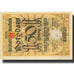 Banknote, Germany, Potsdam, 50 Pfennig, cavalier, 1922 UNC(63) Mehl:1069.2b