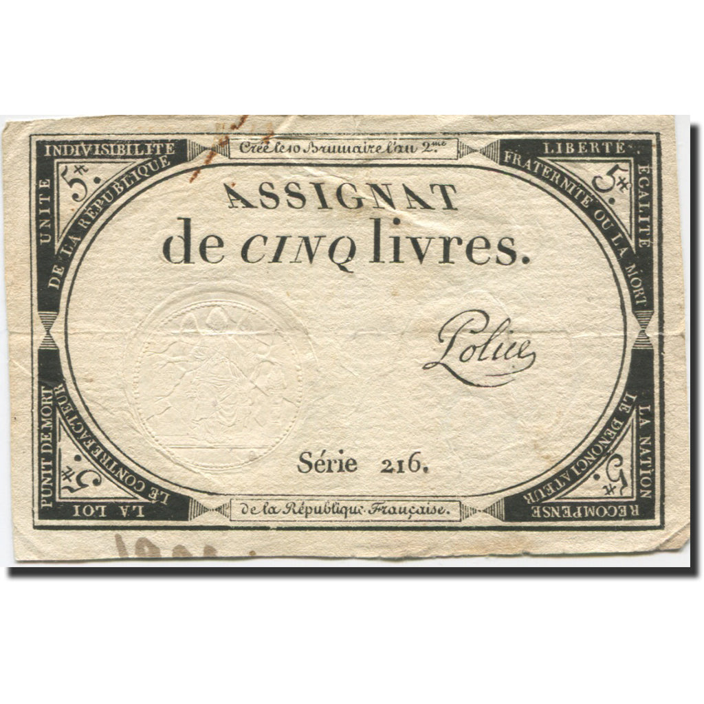 Francia, 5 Livres, 1793, Police, 10 brumaire de l'an 2 - (31 octobre 1793), MBC