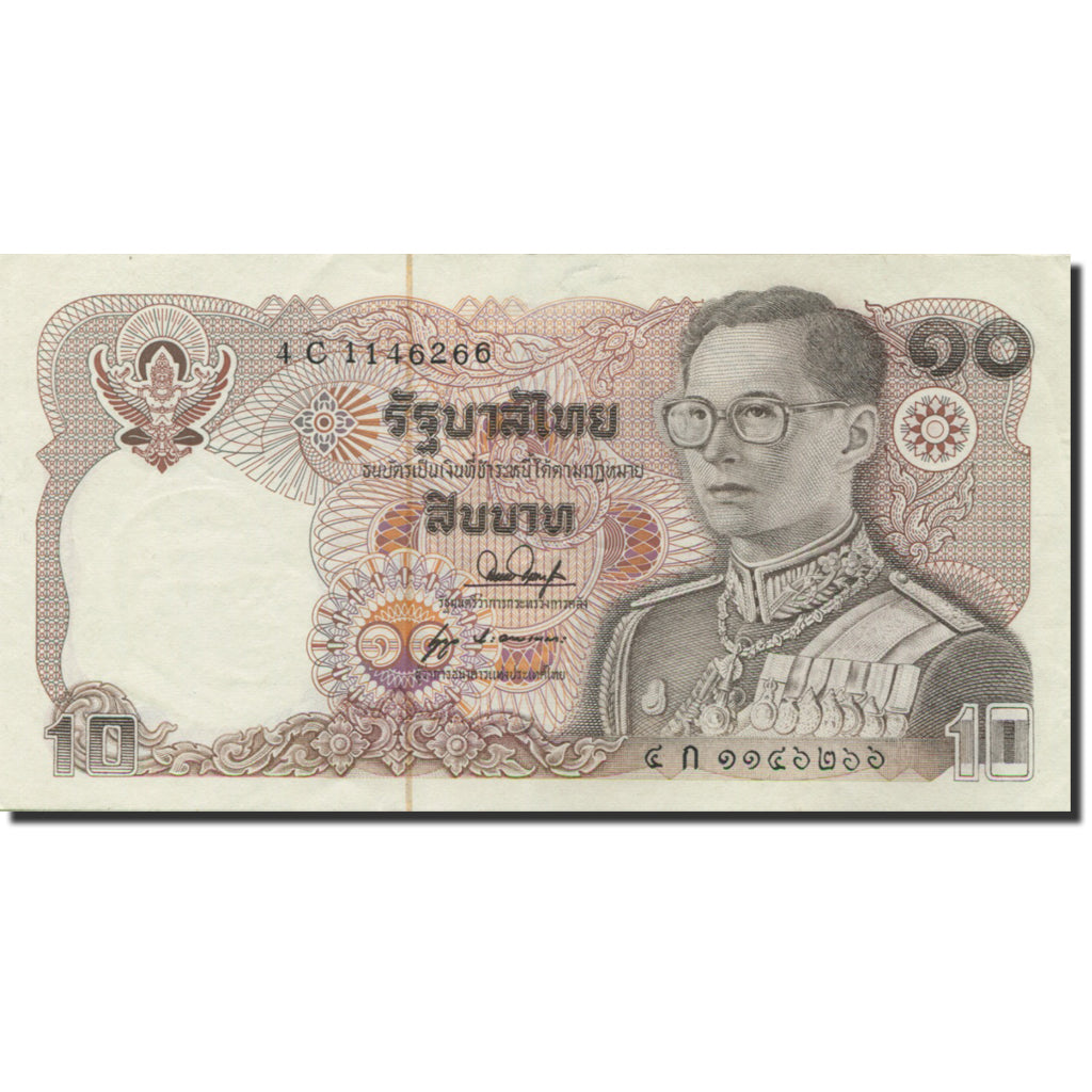 Billete, 10 Baht, 1978-1981, Tailandia, 1980, KM:87, SC