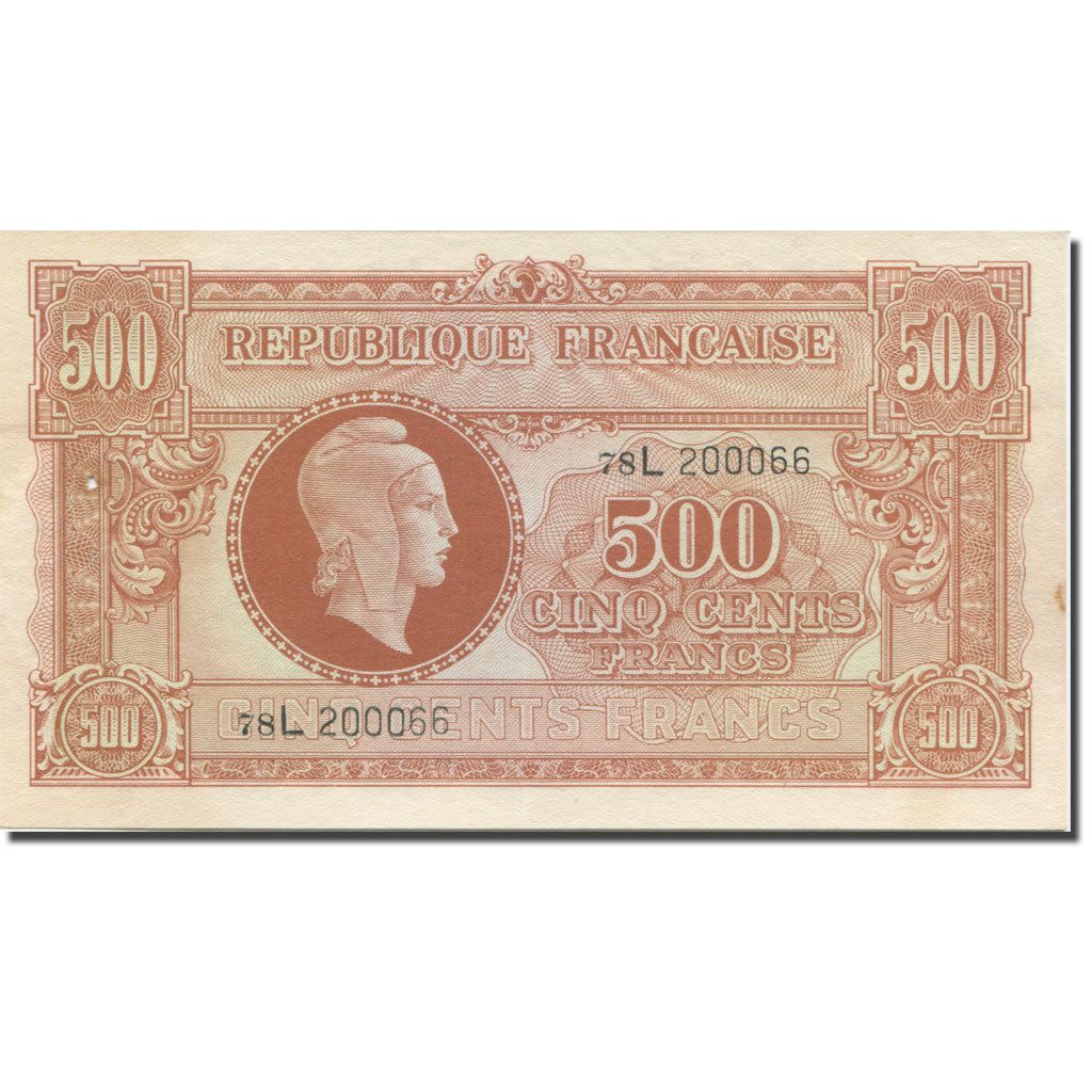 França, 500 Francs, Marianne, 1945, 1945, UNC(60-62), Fayette:VF11.01, KM:106