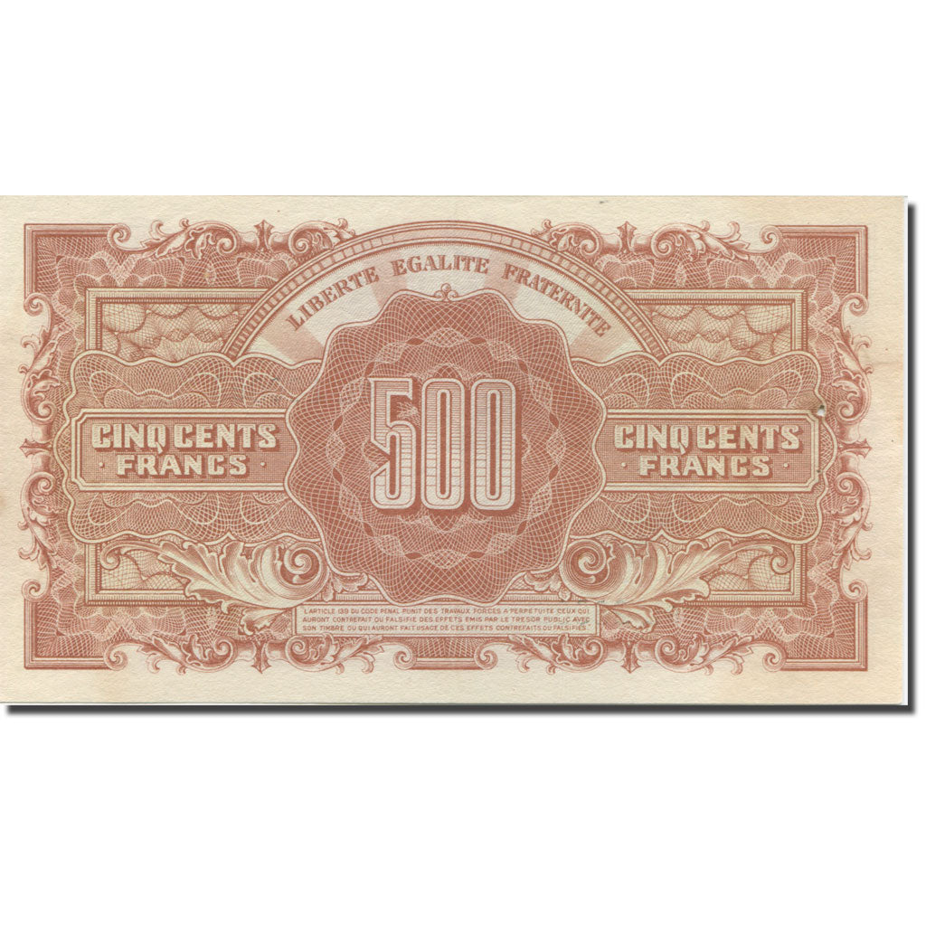 França, 500 Francs, Marianne, 1945, 1945, UNC(60-62), Fayette:VF11.01, KM:106