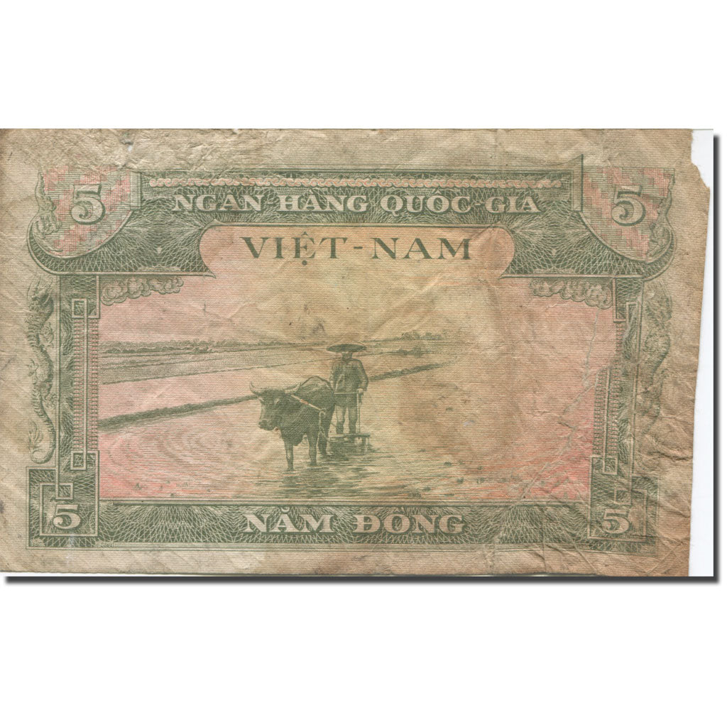 Geldschein, South Viet Nam, 5 Dông, 1955, KM:2a, SGE