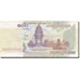 Geldschein, Kambodscha, 100 Riels, 2001-2002, 2001, KM:53a, SS