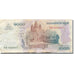 Banknot, Kambodża, 1000 Riels, 2005-2008, 2007, KM:58b, VF(20-25)