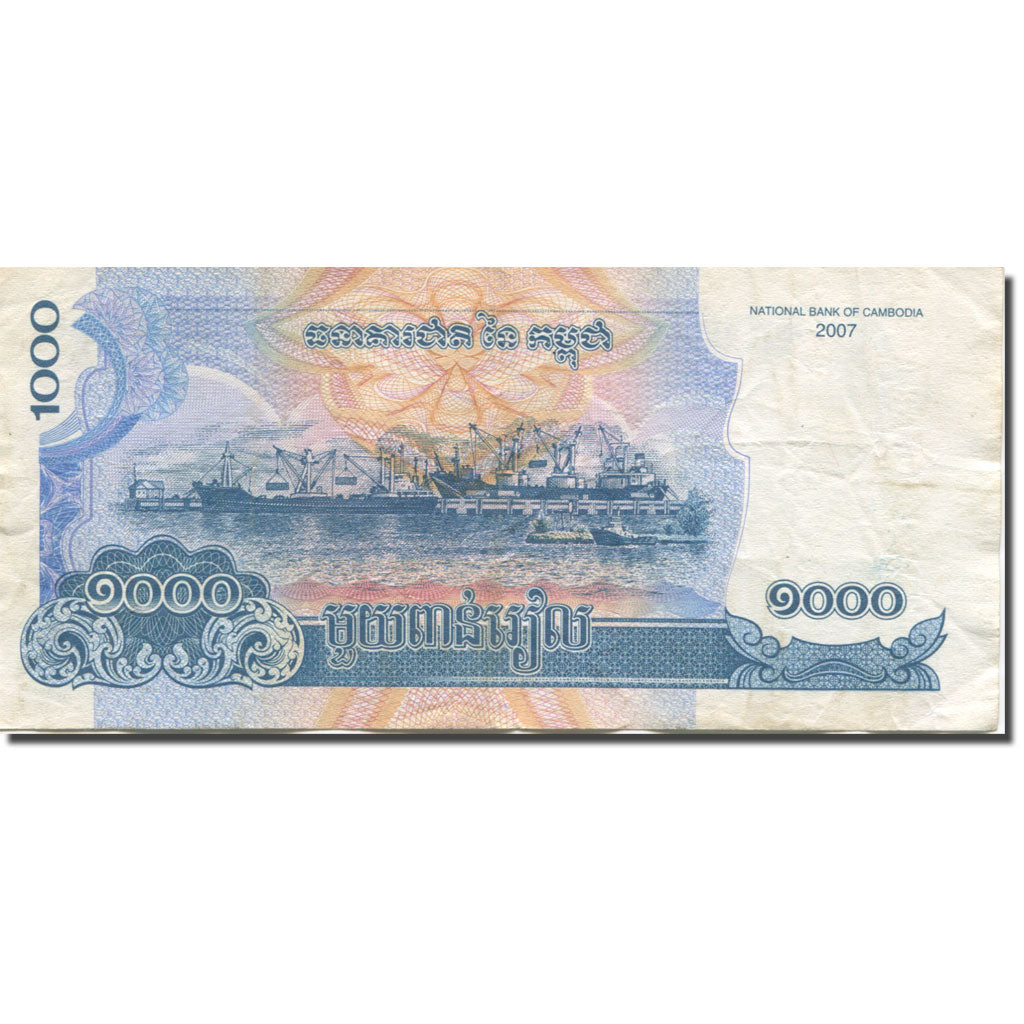 Banknot, Kambodża, 1000 Riels, 2005-2008, 2007, KM:58b, VF(20-25)