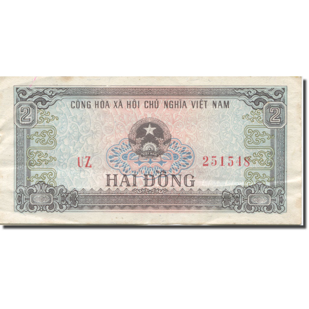 Banknot, Wietnam, 2 D<ox>ng, 1980-1981, 1980, KM:85a, EF(40-45)