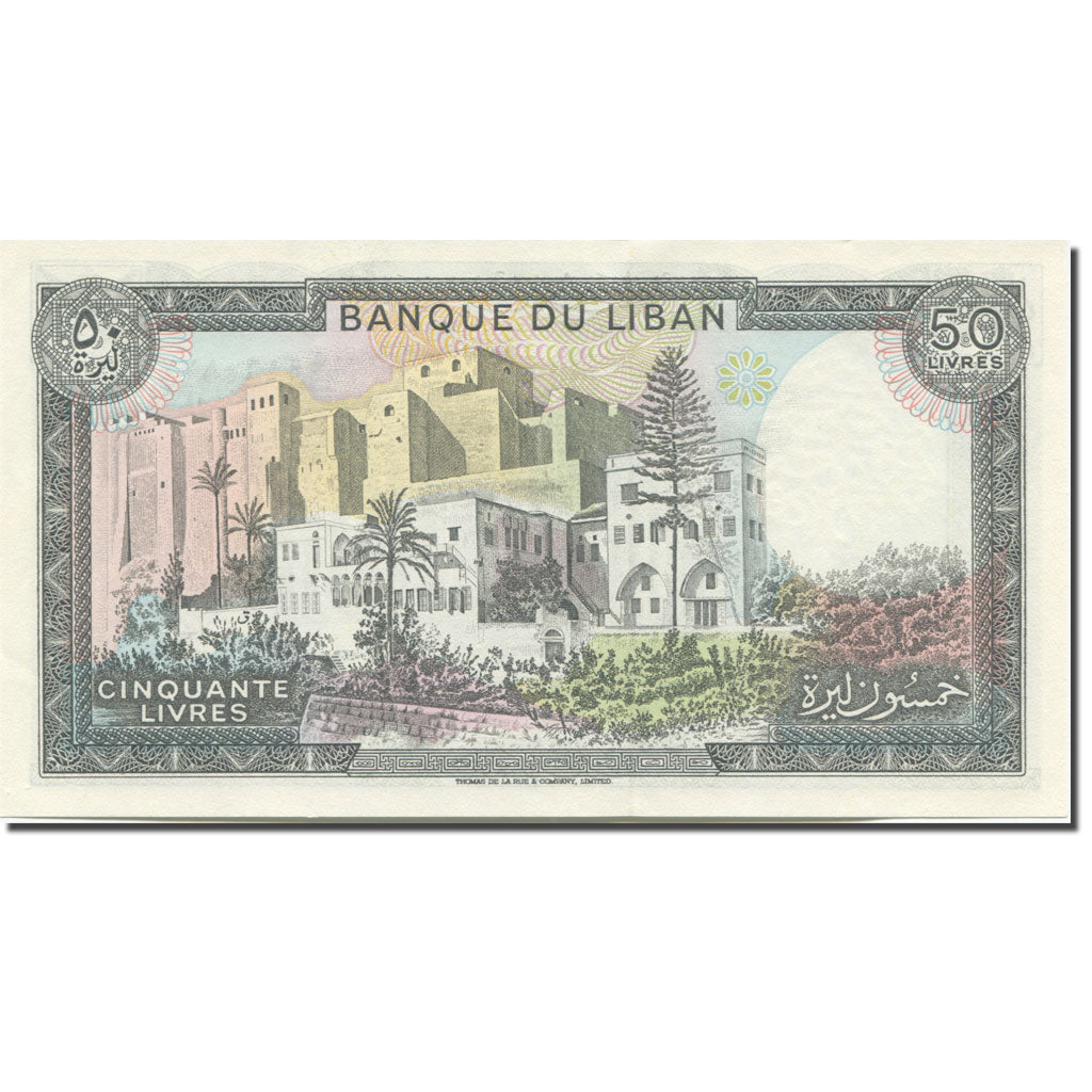 Billete, 50 Livres, 1964-1988, Líbano, 1988, KM:65d, SC