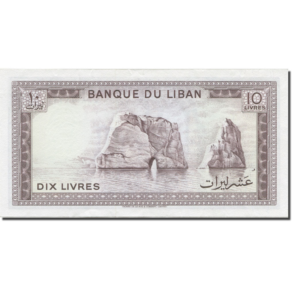 Billete, 10 Livres, 1964-1986, Líbano, 1986, KM:63f, SC