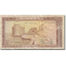 Banknote, Lebanon, 25 Livres, 1964-1983, 1983, KM:64c, VF(20-25)
