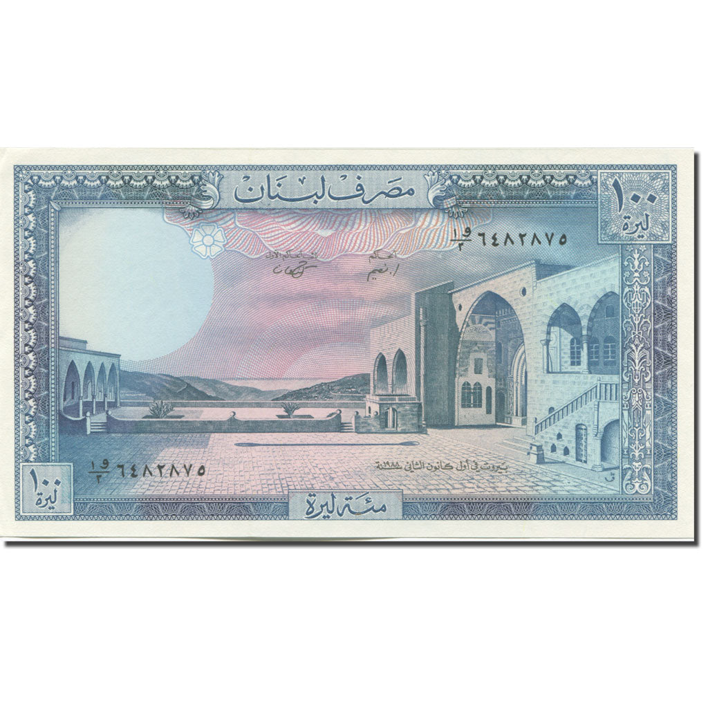 Billete, 100 Livres, 1964-1988, Líbano, 1988, KM:66d, SC