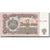 Billet, Bulgarie, 1 Lev, 1962, KM:88a, SPL
