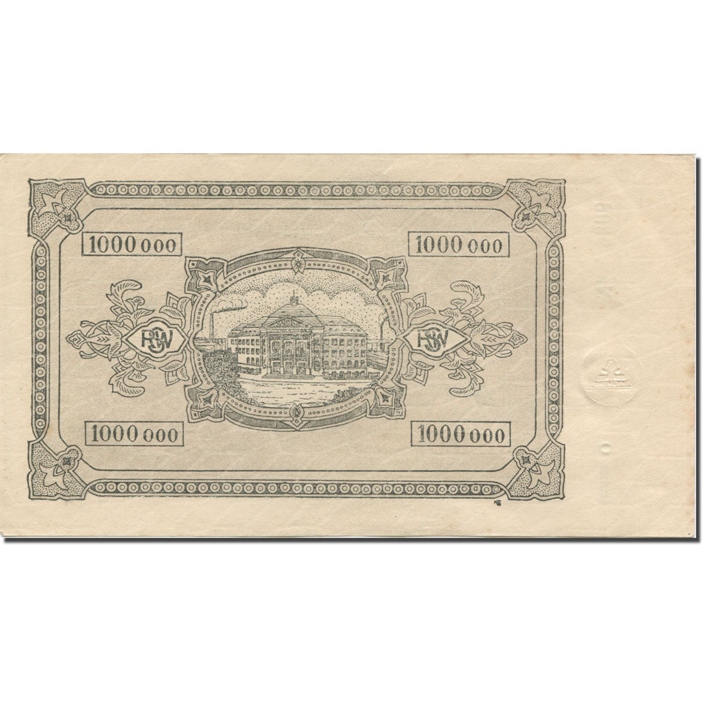 Billet, Allemagne, Duisburg, 1 Million Mark, Usine, 1923, 1923-12-31, TTB