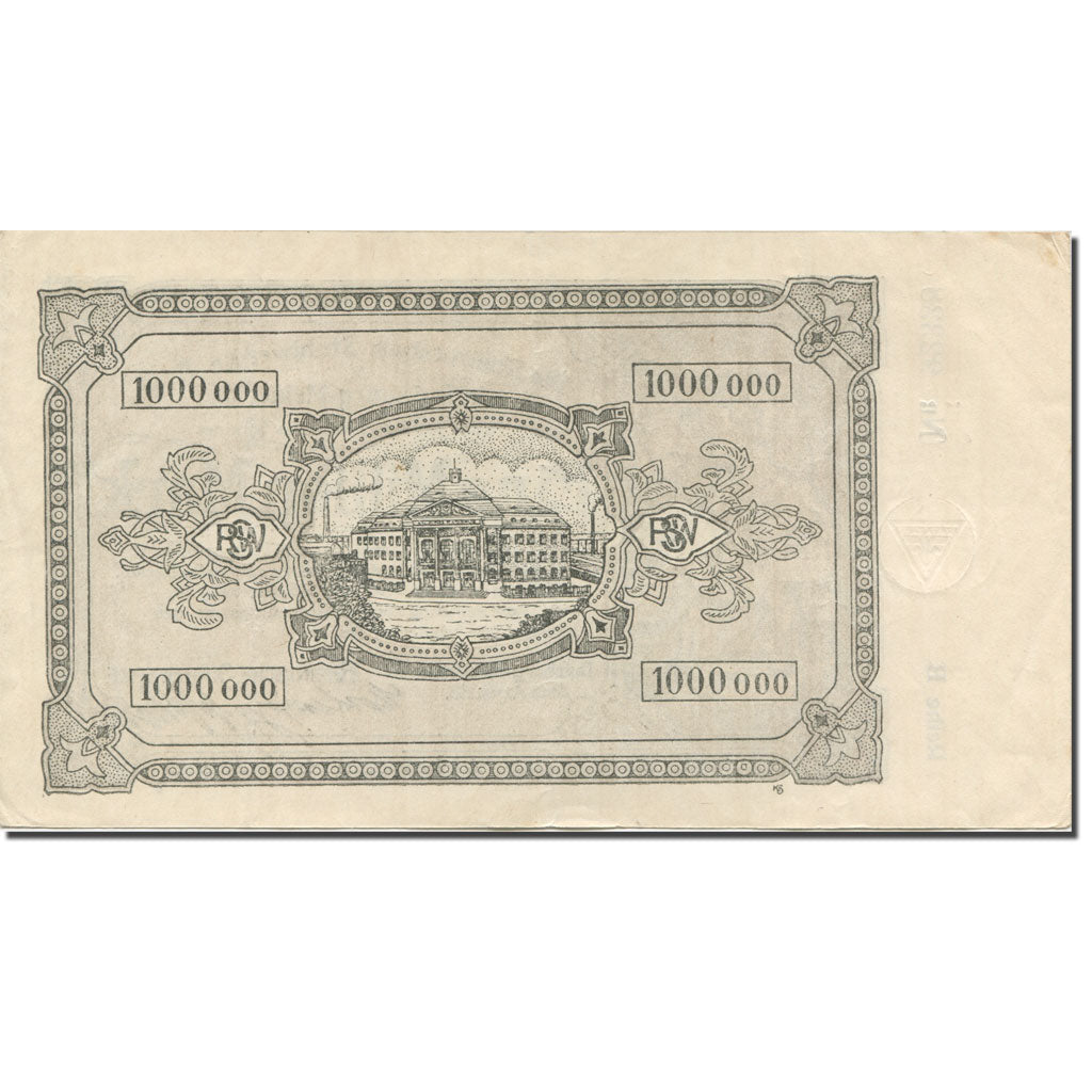 Banconote, Germania, Duisburg, 1 Million Mark, Usine 2, 1923, 1923-12-31, BB