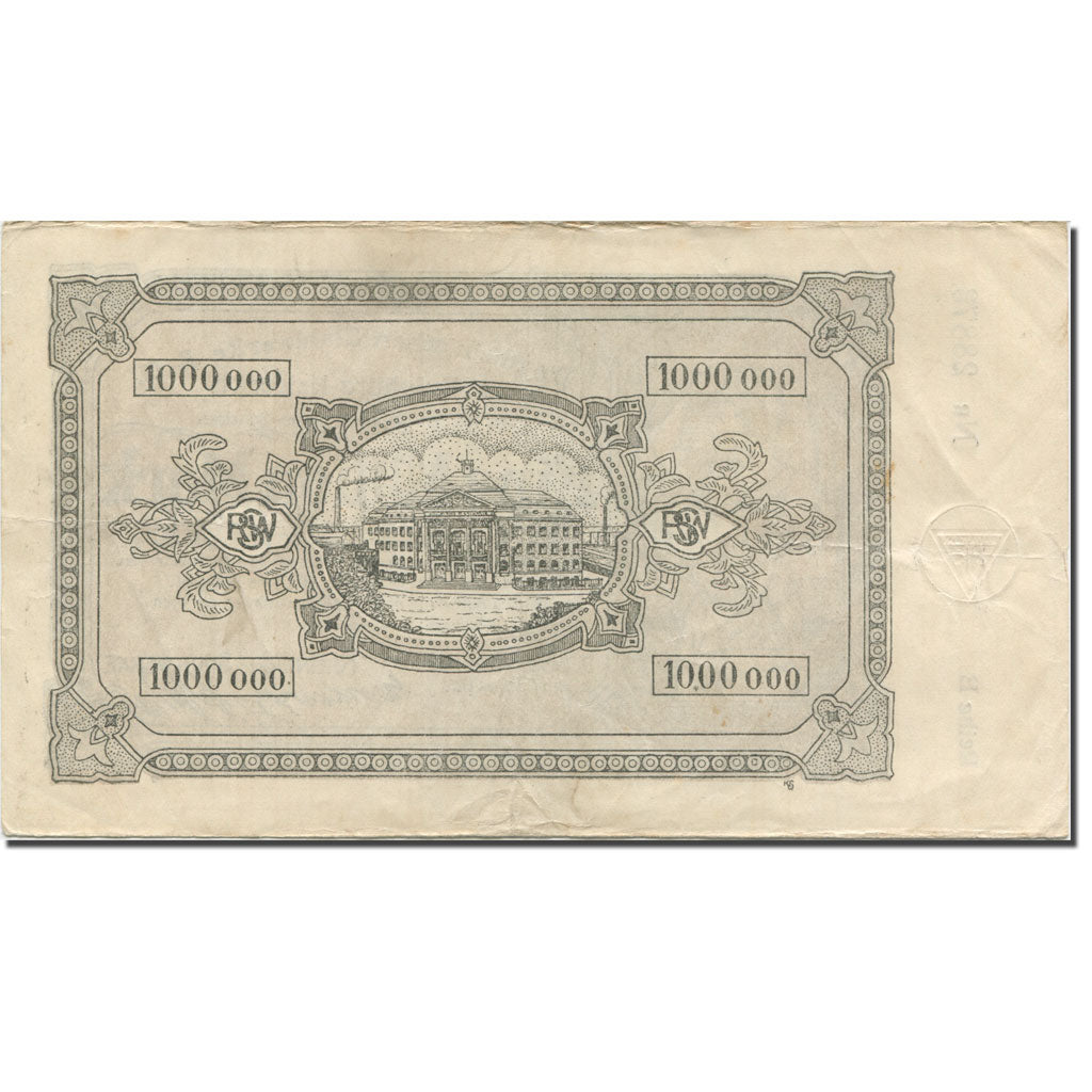 Banconote, Germania, Duisburg, 1 Million Mark, usine 3, 1923, 1923-12-31, MB+