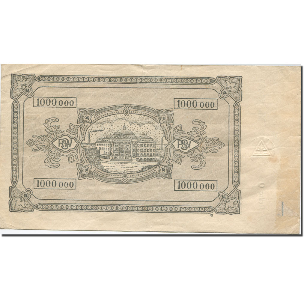Banknote, Germany, Duisburg, 1 Million Mark, usine 5, 1923-12-31 EF(40-45)